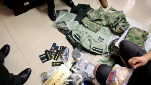 捕鱼达人网页版之深海狩猎